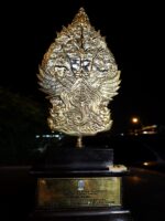 Banyuwangi Berjaya di Anugerah East Java Tourism Award 2020