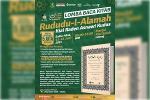 Lomba Baca Kitab Rududu-Alamah Awali Rangkaian Festival Kitab Kuning Banyuwangi, Upaya Lestarikan Warisan Budaya