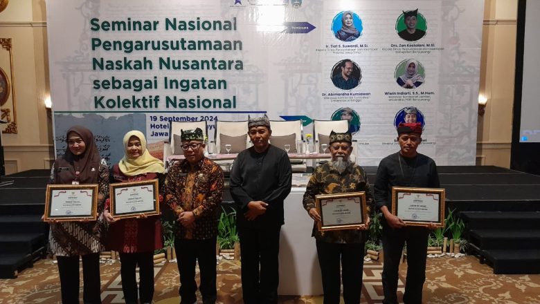 Lontar Sritanjung Ditetapkan Sebagai Ingatan Kolektif Nasional oleh Perpustakaan Nasional RI